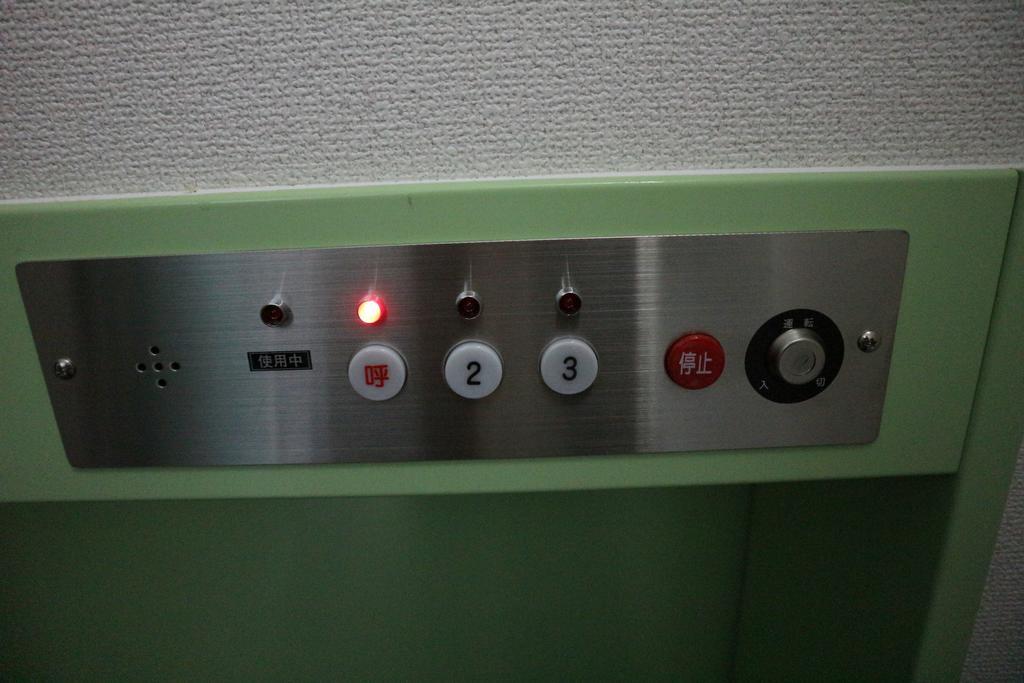 Shijo Omiya Guesthouse And Hotel Kyoto Exterior foto